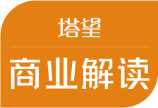 【消費戰(zhàn)略】解讀100個食品品牌丨好酒梅見，因酒好而成功？