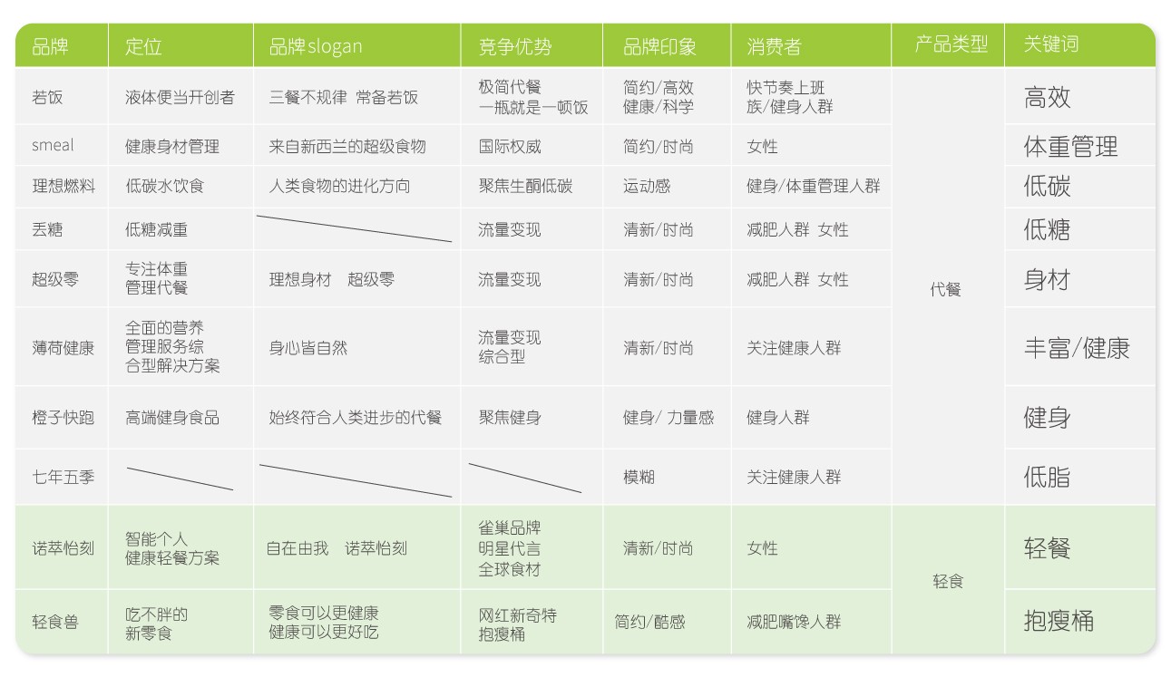 田園主義-10(1).jpg