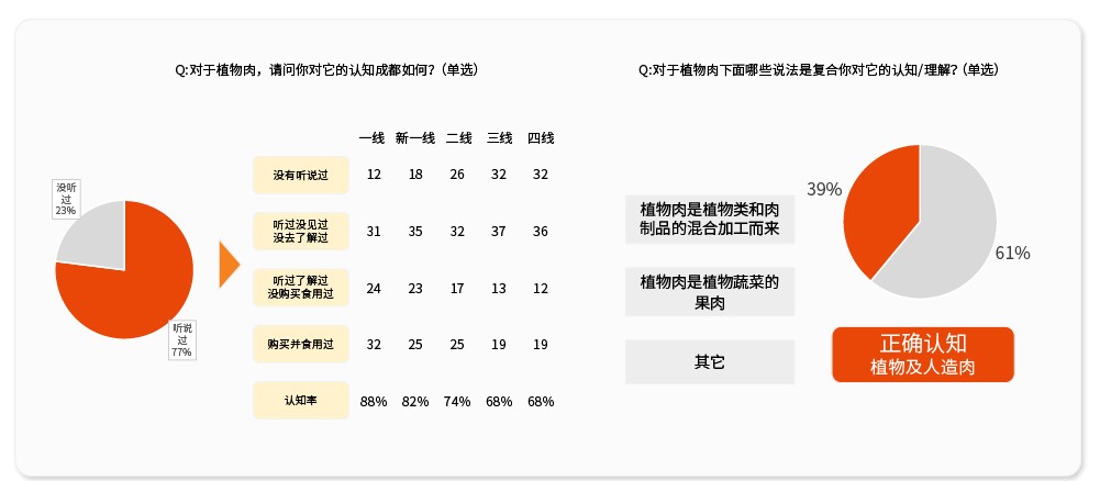 植先生-21(1).jpg